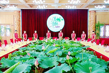 Multi-function Hall - Pearl-spring Hotel - Jinan