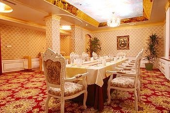 Western Restaurant - Pearl-spring Hotel - Jinan