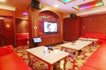 KTV/Ball Room - Pearl-spring Hotel - Jinan