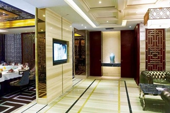  - Jun Yue Shi Yuan Hotel - Jinan