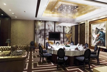  - Jun Yue Shi Yuan Hotel - Jinan