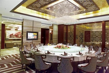  - Jun Yue Shi Yuan Hotel - Jinan