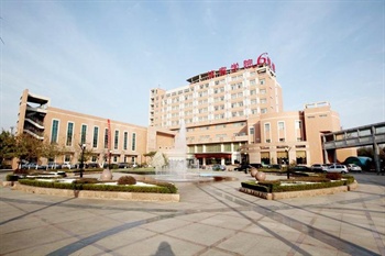  - Jinan Justice Training Institute Building 6