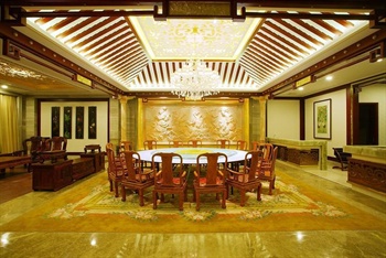  - Zhuo Rui Hotel - Ji'nan