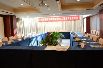  - Zhuo Rui Hotel - Ji'nan