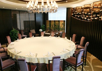  - Scholars Hotel Jinan