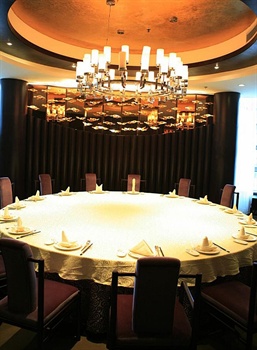  - Scholars Hotel Jinan