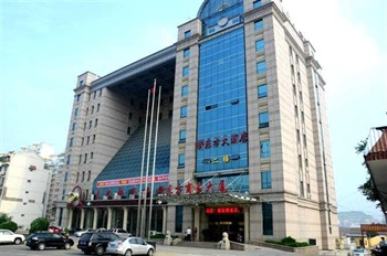  - New Oriental Business Mansion - Jinan