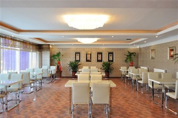  - Liangzi Business Hotel Jiefang East Road - Jinan