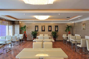  - Liangzi Business Hotel Jiefang East Road - Jinan