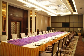  - Shengli Shiyou Plaza Hotel - Jinan