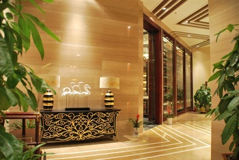  - Shengli Shiyou Plaza Hotel - Jinan