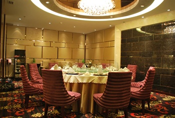  - Shengli Shiyou Plaza Hotel - Jinan