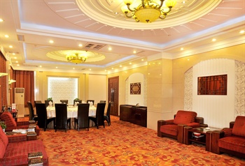  - Hanlin Hotel - Jinan