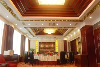  - Hanlin Hotel - Jinan