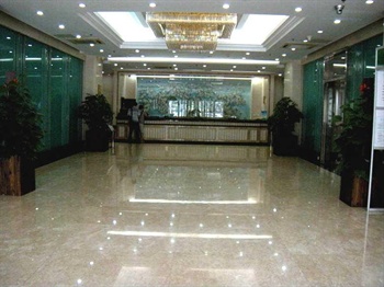  - Shandong International Business Hotel - Jinan