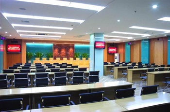  - Shandong International Business Hotel - Jinan