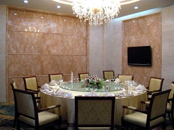  - Shandong International Business Hotel - Jinan