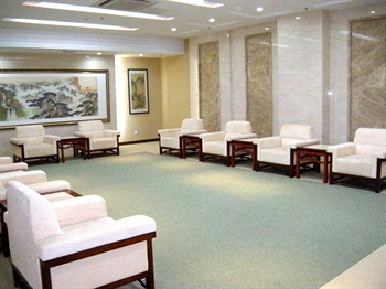  - Shandong International Business Hotel - Jinan