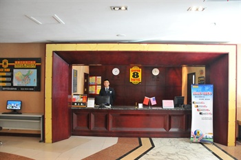  - Super 8 Hotel Ji'nan Shan Da North Road