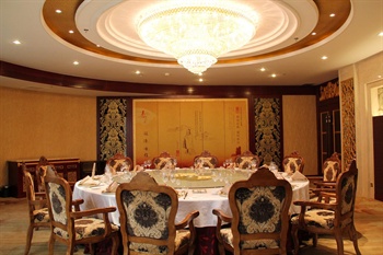  - Shandong Zhonghao Hotel-Jinan