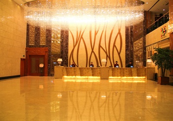  - Shandong Zhonghao Hotel-Jinan