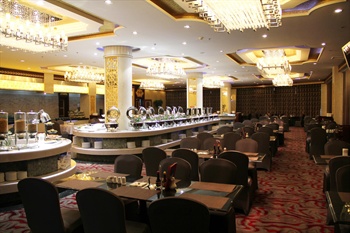  - Shandong Zhonghao Hotel-Jinan