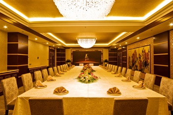  - Shandong Zhonghao Hotel-Jinan