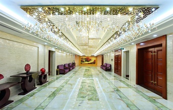  - Shandong Zhonghao Hotel-Jinan