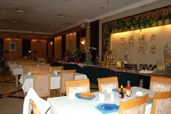  - Dong Fang Hotel Weifang