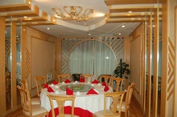  - Dong Fang Hotel Weifang