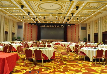  - Dong Fang Hotel Weifang