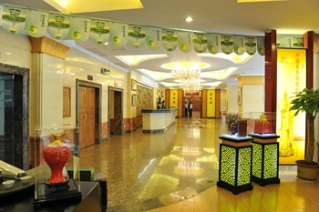  - Guangming Garden Hotel Weihai