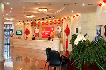 Lobby - Baohai Hotel - Weihai