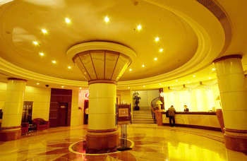 Lobby - Weihai Liyuan Hotel