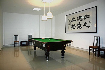 Billiards Room - Shandong University Academic Center