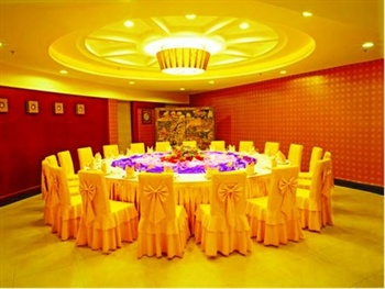  - Sophia International Hotel - Weihai