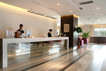  - Sophia International Hotel - Weihai