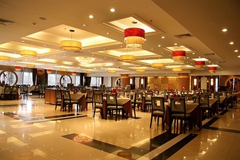  - The Center Hotel - Weihai