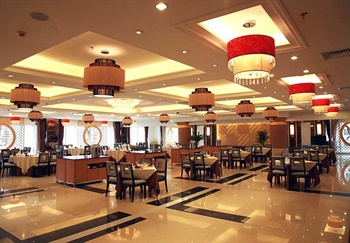  - The Center Hotel - Weihai