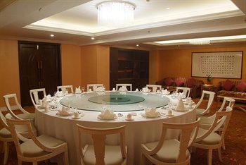  - Tarshan Hotel (Weihai)