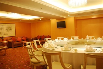  - Tarshan Hotel (Weihai)