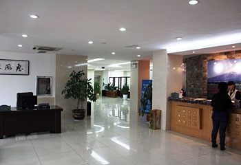 Lobby - Huibishou BusIness  Assembly