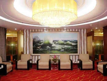 Meeting Room - Seaview Garden Hotel - Weihai