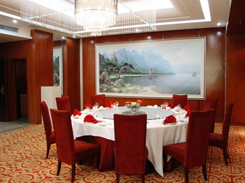  - Seaview Garden Hotel - Weihai