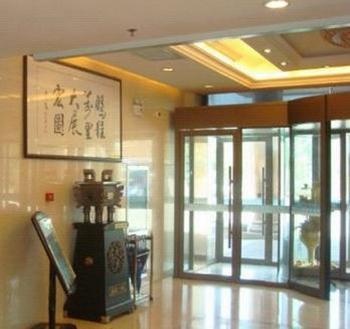  - Weihai Hairi Hotel