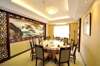  - Weihai Wei-sheng Hotel VIP Building