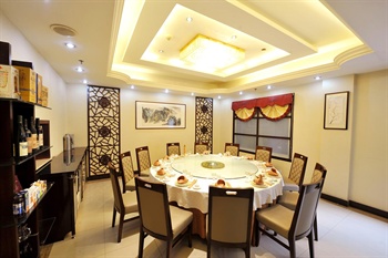  - Weihai Wei-sheng Hotel VIP Building