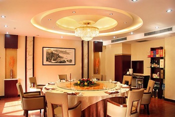  - Weihai Wei-sheng Hotel VIP Building