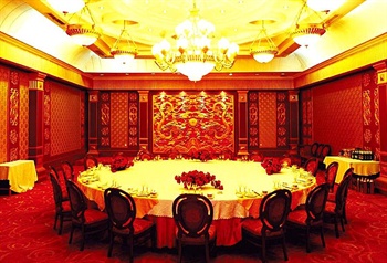  - Wanjie International Hotel - Zibo